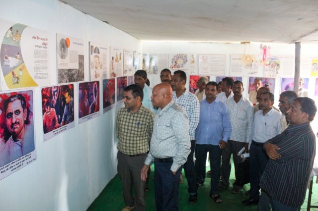Image Gallery