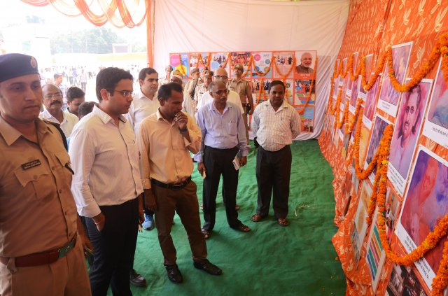 Image Gallery