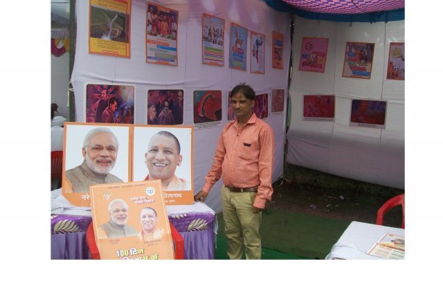 Image Gallery