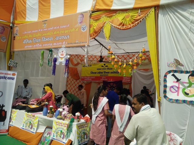Image Gallery