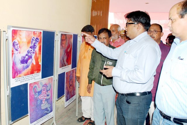 Image Gallery