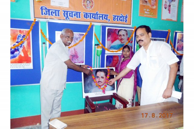 Image Gallery