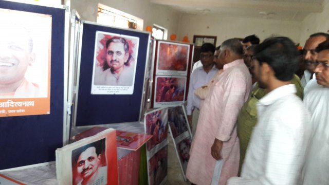 Image Gallery