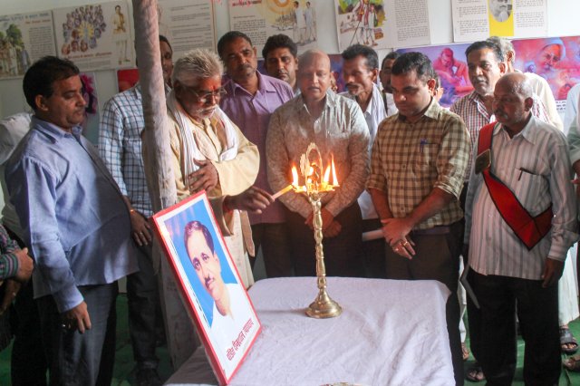 Image Gallery