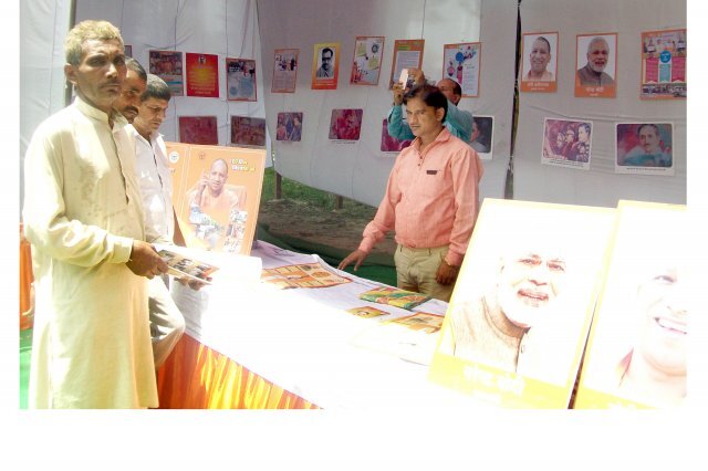 Image Gallery