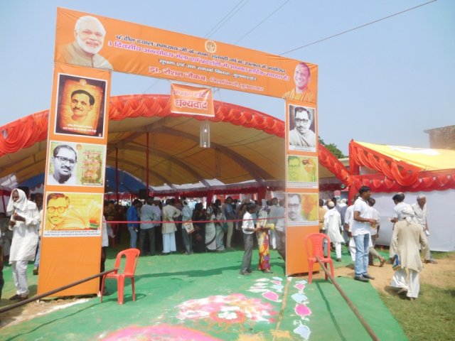 Image Gallery