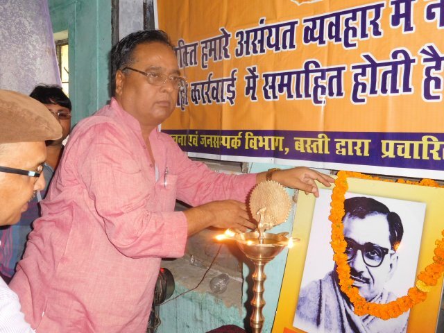 Image Gallery