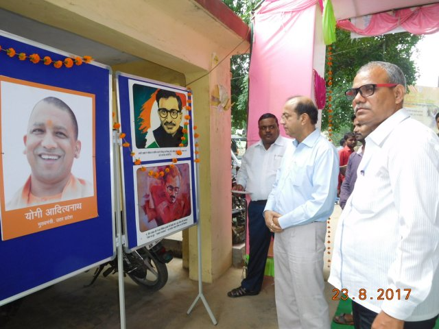Image Gallery