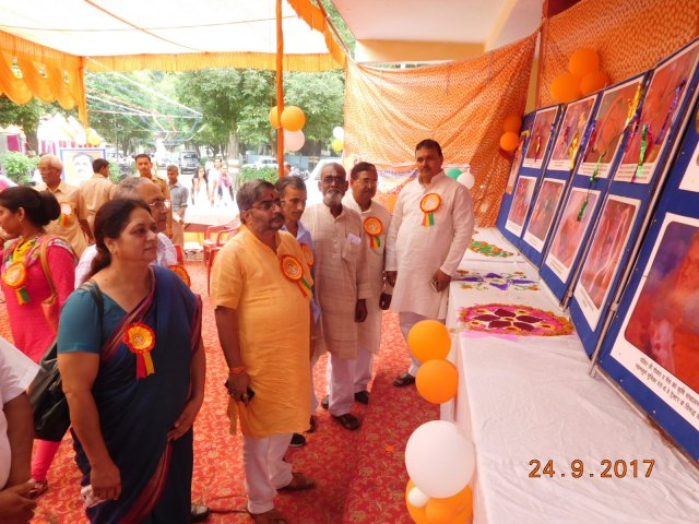Image Gallery