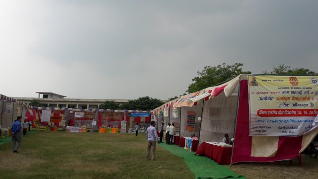 Image Gallery