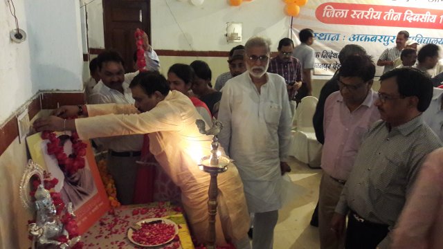 Image Gallery