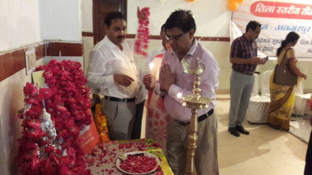 Image Gallery