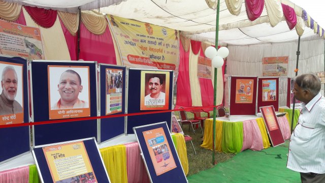 Image Gallery