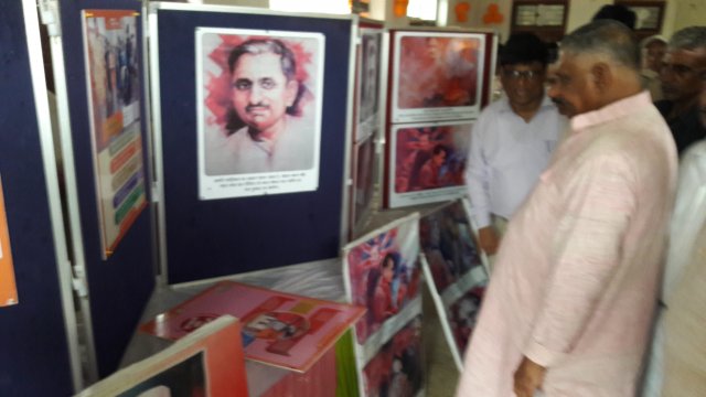 Image Gallery