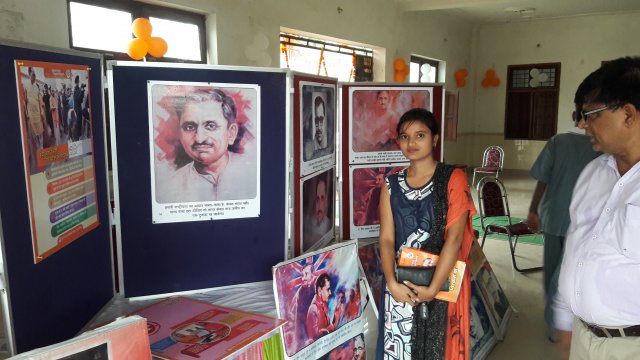 Image Gallery