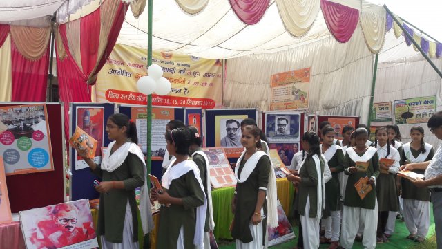 Image Gallery