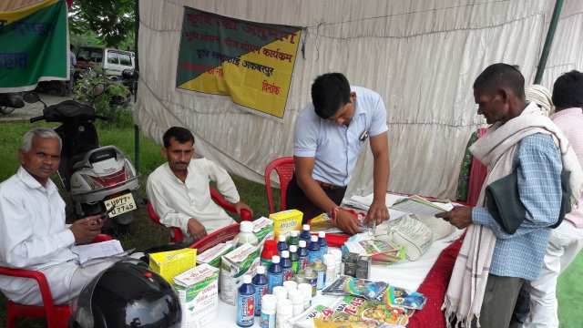 Image Gallery