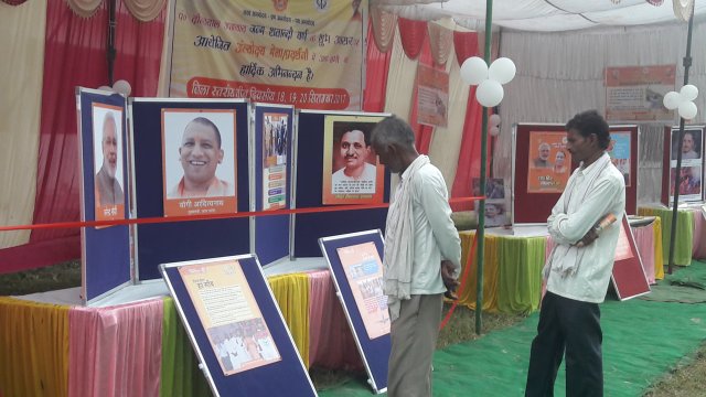 Image Gallery