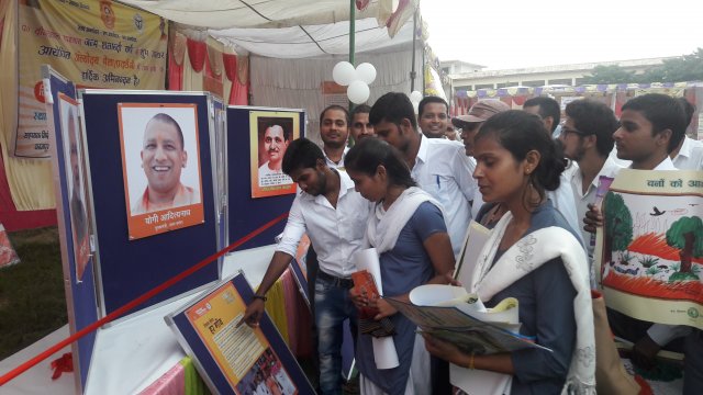 Image Gallery