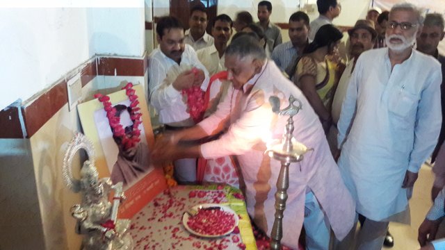 Image Gallery