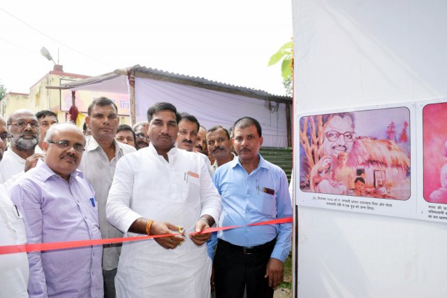 Image Gallery