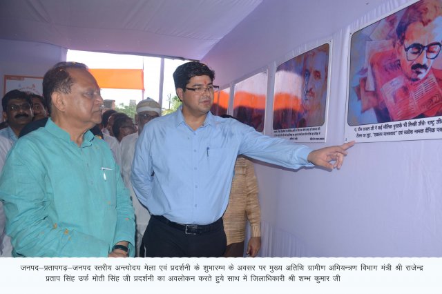 Image Gallery