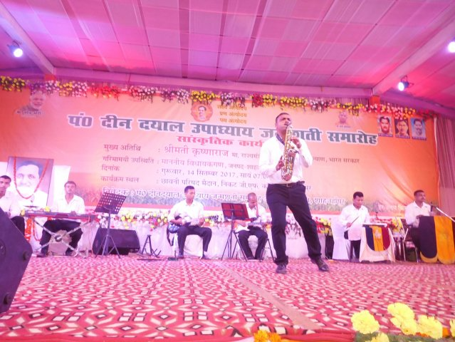 Image Gallery
