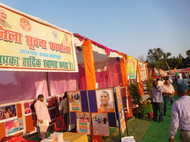 Image Gallery