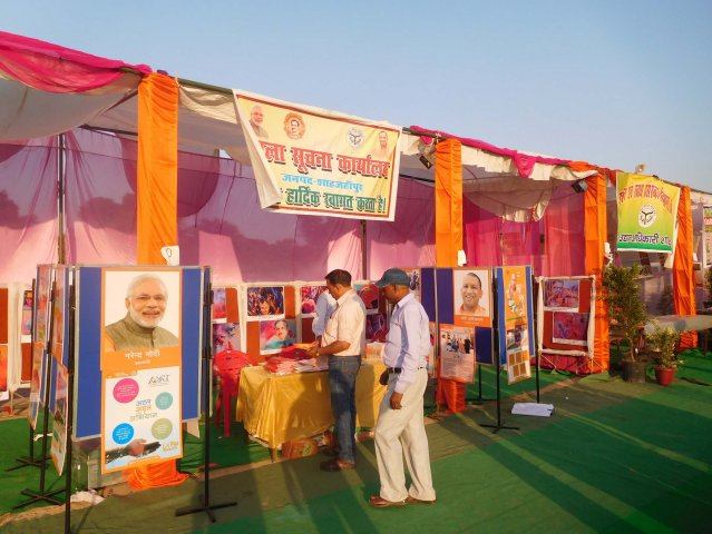 Image Gallery
