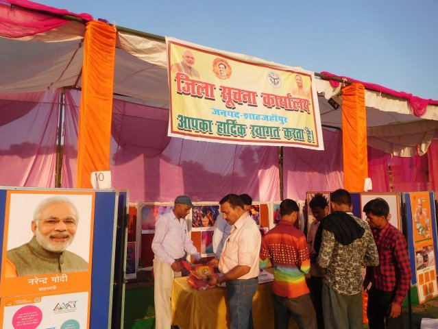 Image Gallery