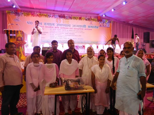 Image Gallery