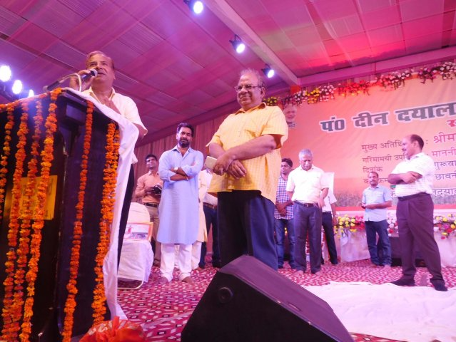 Image Gallery