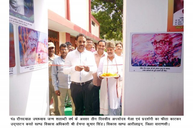 Image Gallery