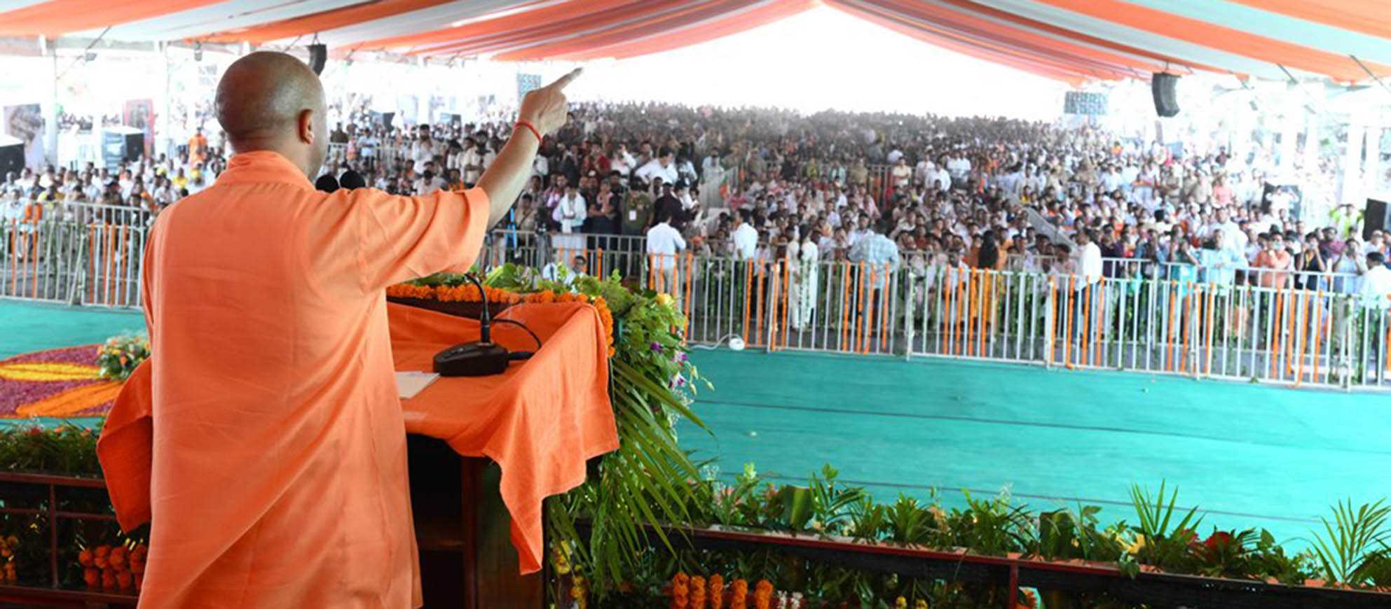 Hon'ble Chief Minister Yogi Adityanath ji addressing the inauguration and foundation stone laying ceremony of various development projects in Pilibhit district on June 29, 2026.