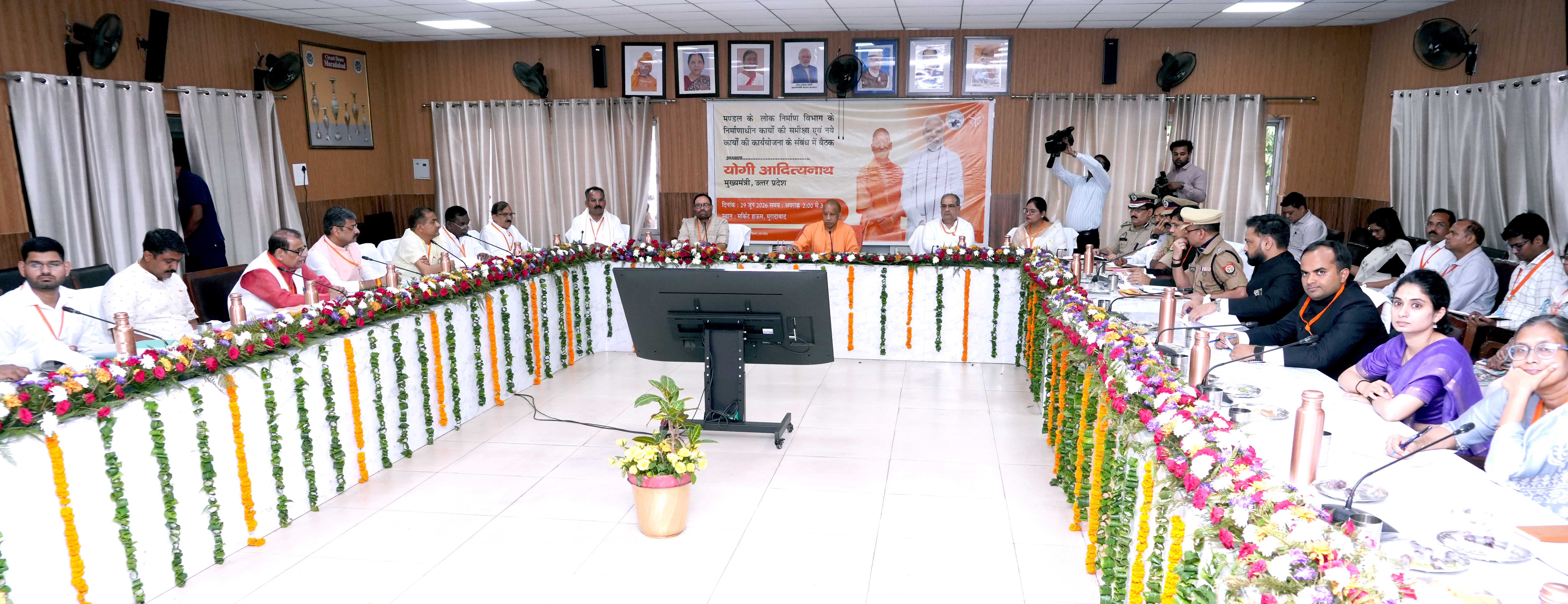 Hon'ble Chief Minister Yogi Adityanath ji reviewing development works and law and order in Moradabad district on June 29, 2026.