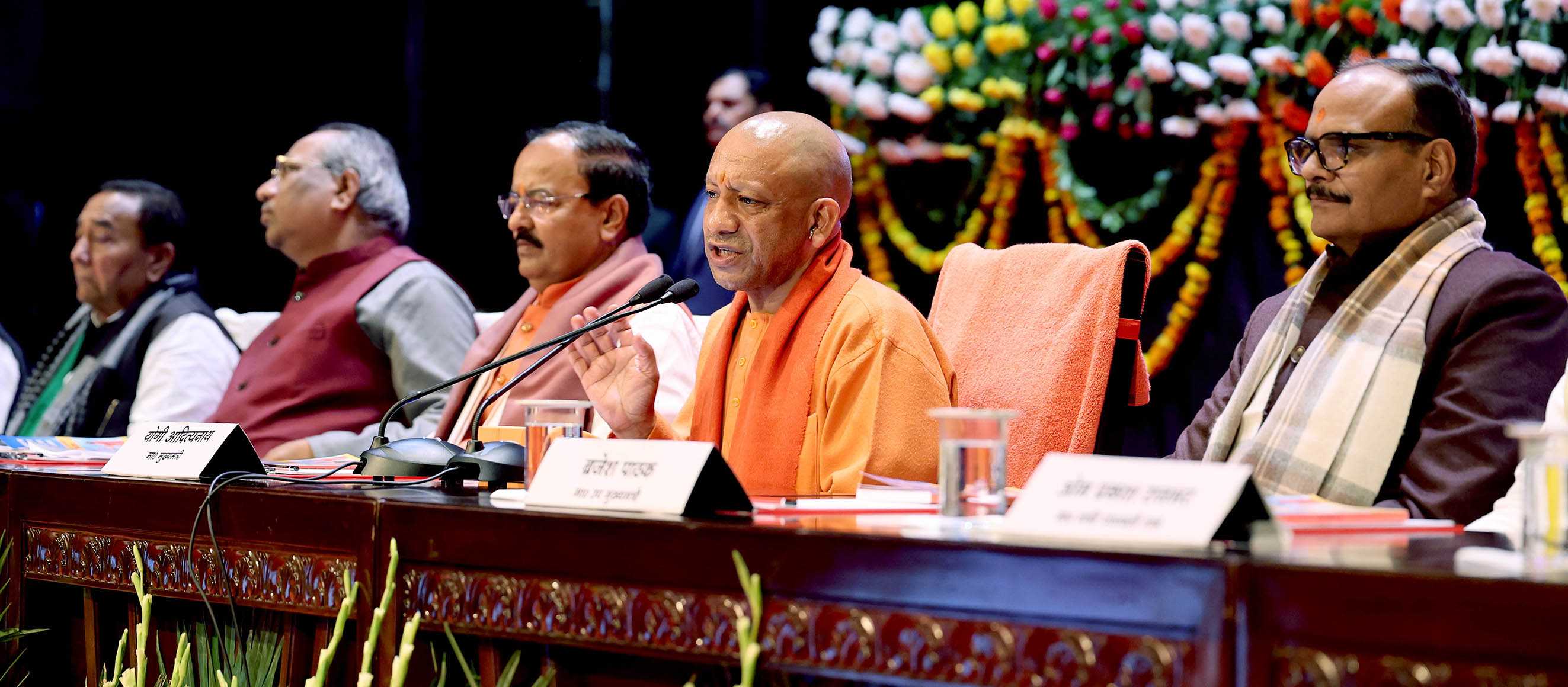 Honorable Chief Minister Yogi Adityanath addressing a press conference regarding the Developed India-G Ram Ji Act, 2025 at Lok Bhawan Auditorium, Lucknow on January 6, 2026.