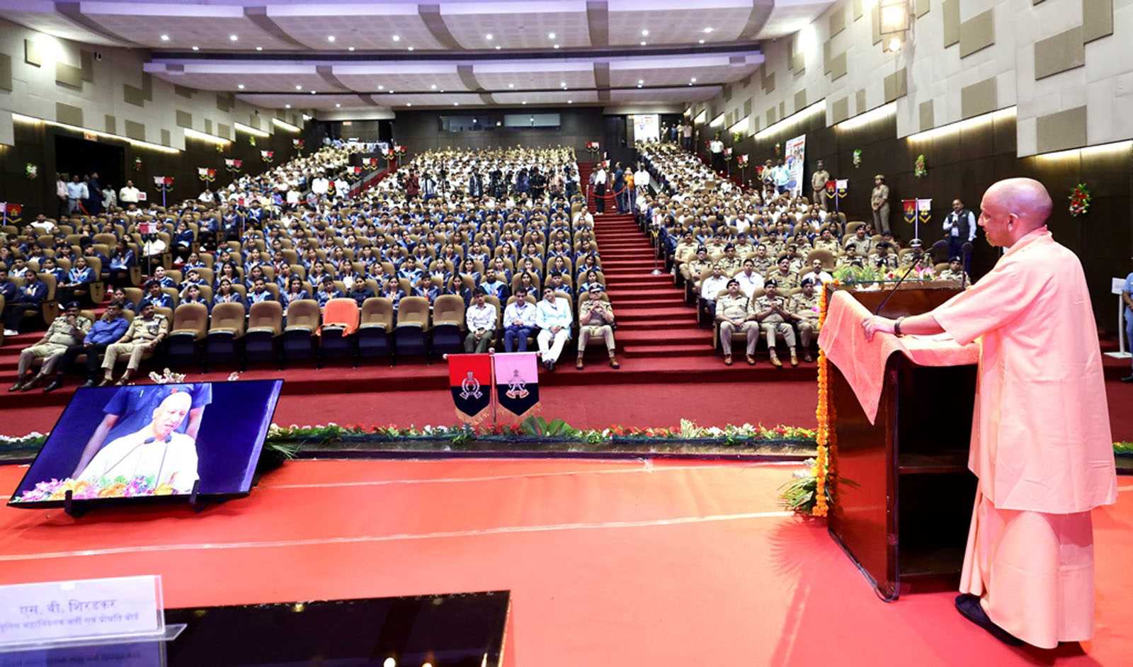 Hon'ble Chief Minister Yogi Adityanath addressing the appointment letter distribution ceremony for 470 players selected under the Skilled Players Quota in the Uttar Pradesh Police at Lok Bhawan, Lucknow on October 8, 2026.