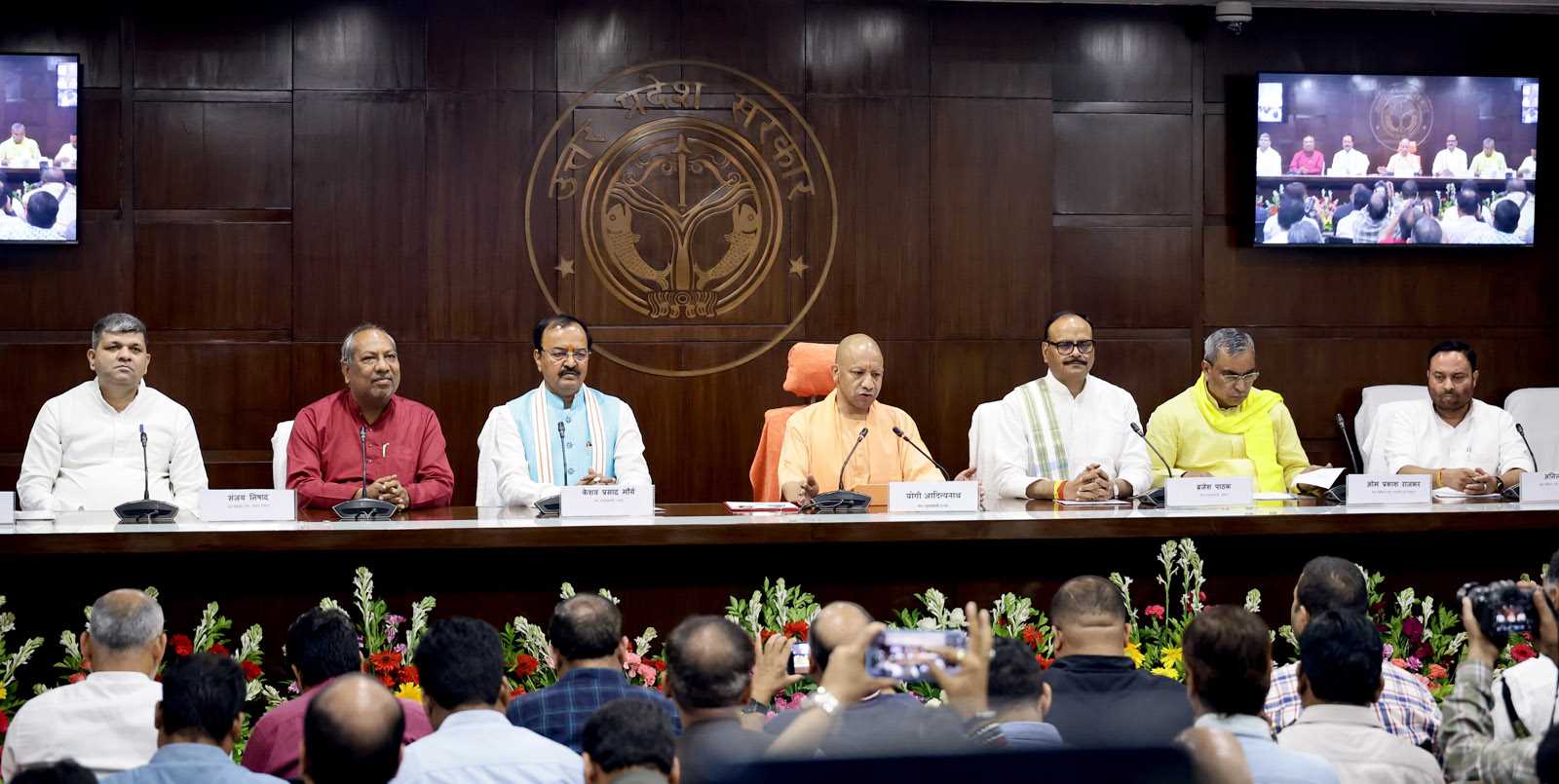 Hon'ble Chief Minister Yogi Adityanath addressing a press conference regarding Cabinet decisions after the Cabinet meeting at the Media Centre, Lok Bhavan, Lucknow on October 9, 2026.