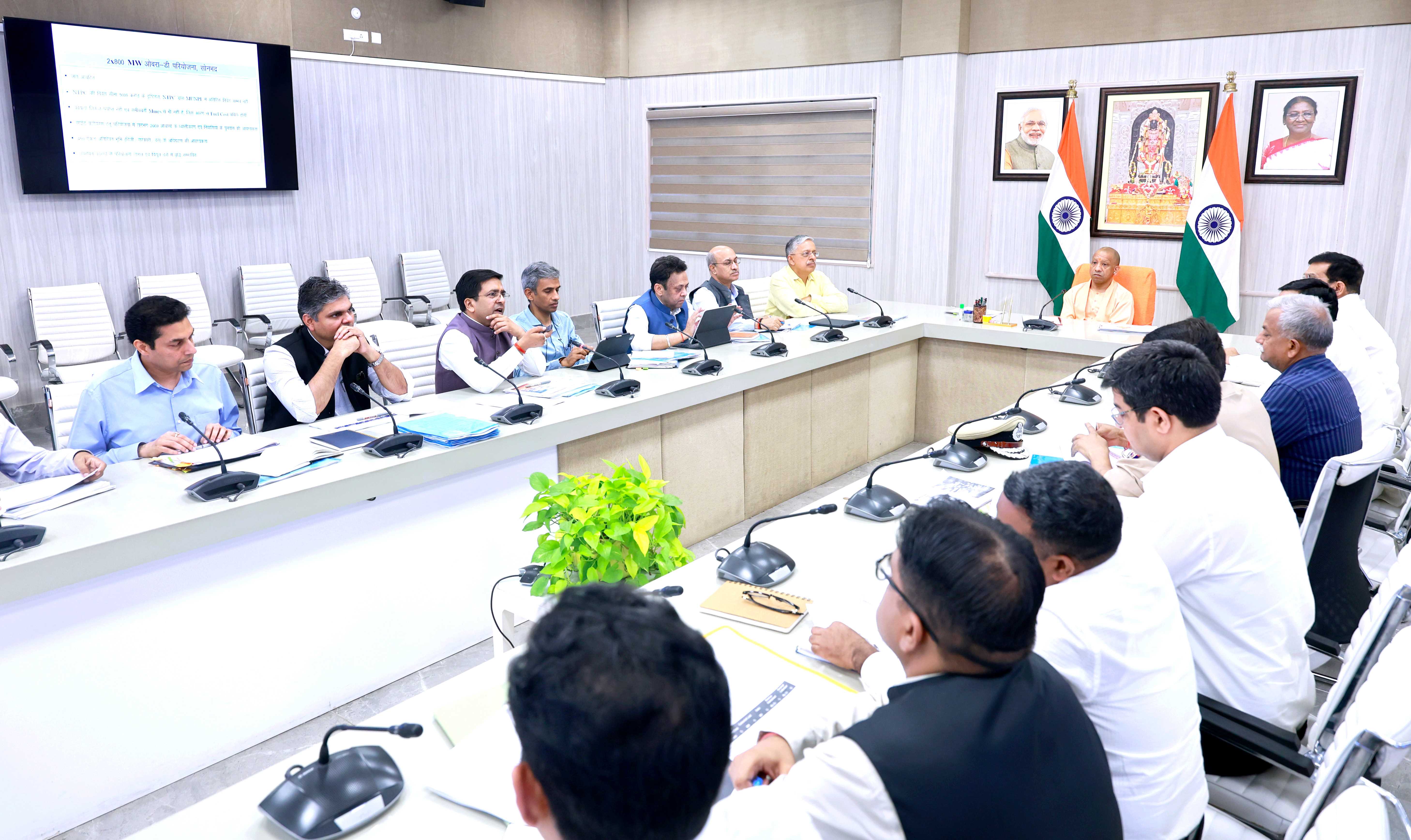 Honorable Chief Minister Yogi Adityanath holding a meeting of the Energy Department at his official residence, 5-Kalidas Marg, Lucknow, on April 9, 2026.