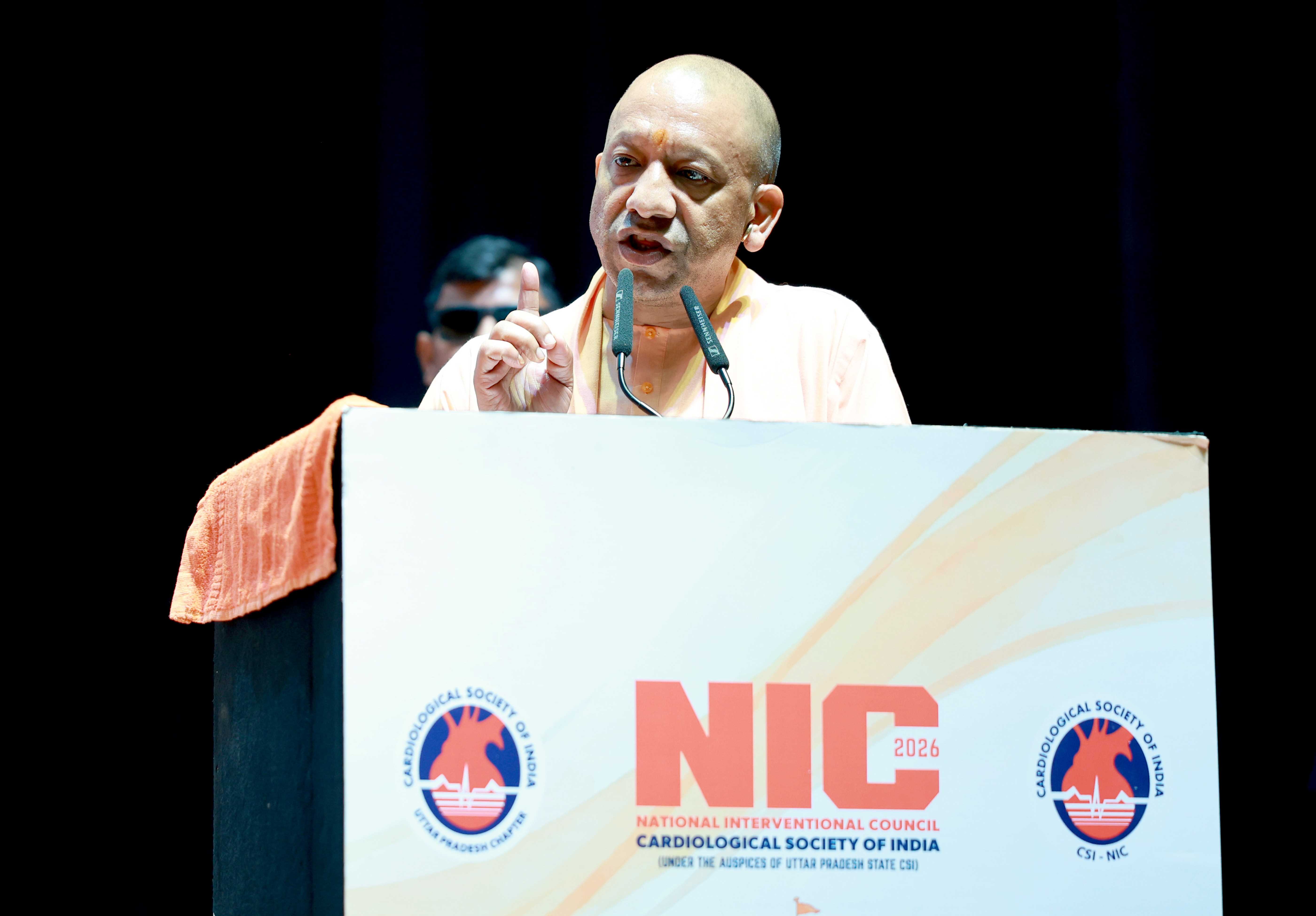 Hon'ble Chief Minister Yogi Adityanath addressing the inaugural ceremony of the National Interventional Council 2026—organized by the Cardiology Society of India—at the Atal Bihari Vajpayee Medical University, Chak Ganjariya Road, Golf City (CG), Sultanpur Road, Lucknow, on April 10, 2026.